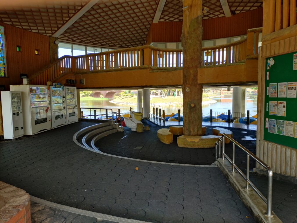 県総合運動公園に行ってきました