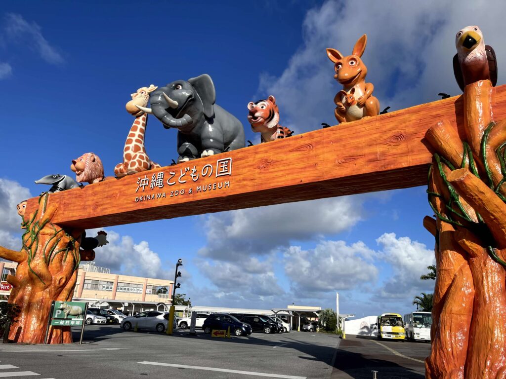 ゴールデンウィークのご予定は？