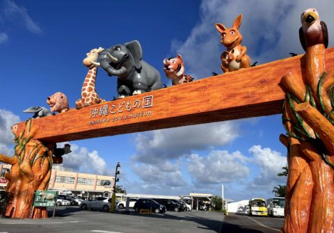 ゴールデンウィークのご予定は？